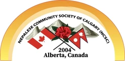 Nepalese Community Society of Calgary (NCSC)